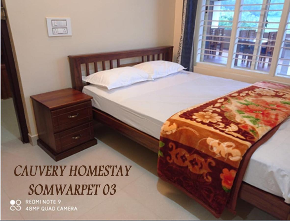 Cauvery Homestay Somvārpet Exteriör bild