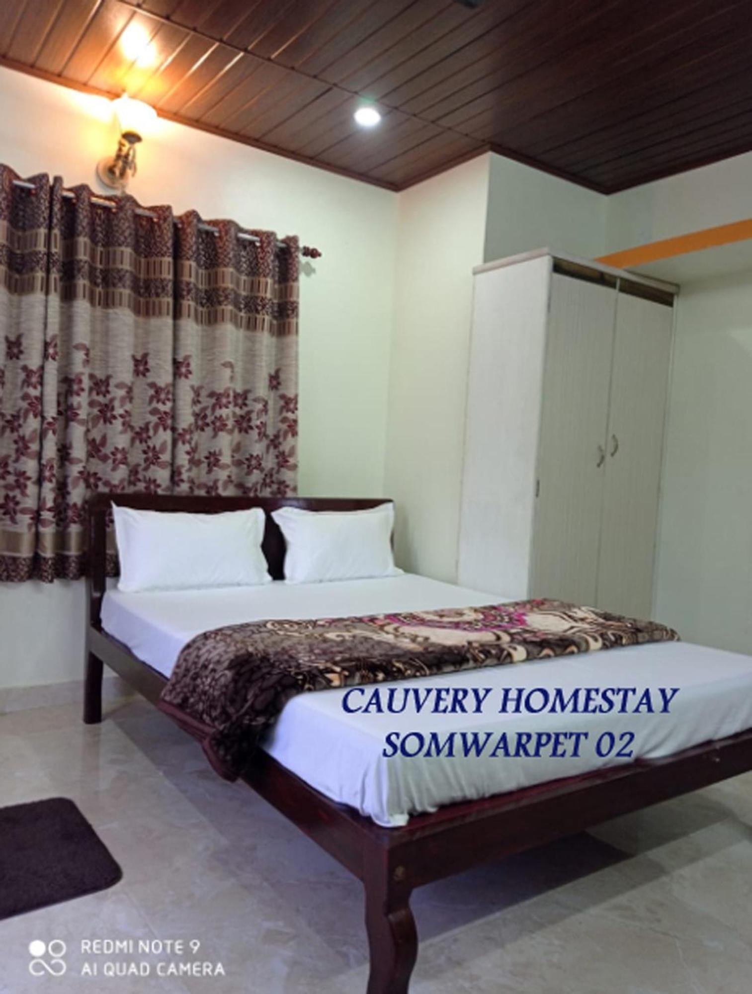 Cauvery Homestay Somvārpet Exteriör bild