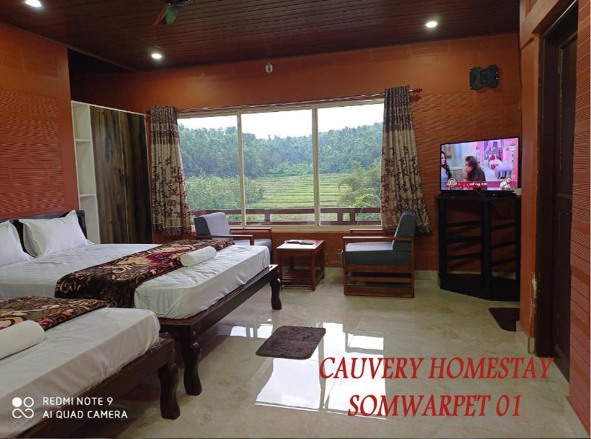 Cauvery Homestay Somvārpet Exteriör bild